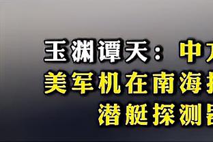 梅西为迈阿密赢得推出第三球衣的权利，设计受迈阿密海豚队启发